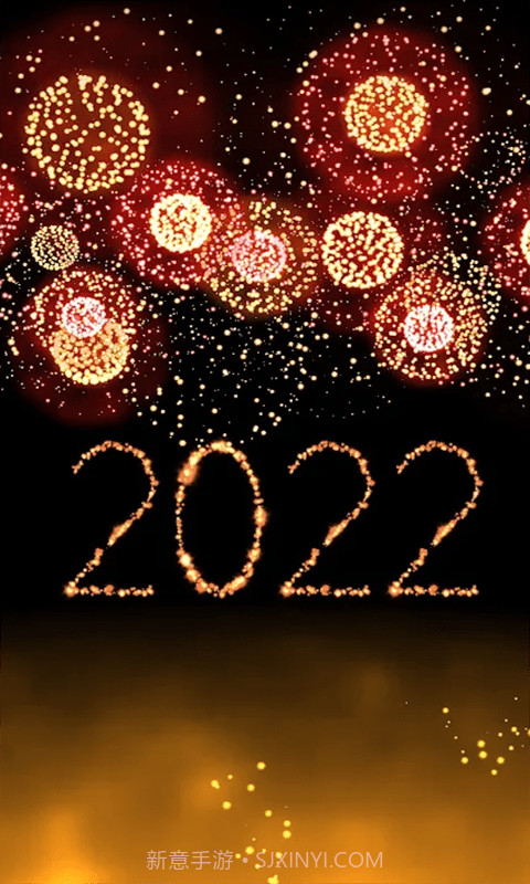 新年烟花模拟器截图1 新年烟花模拟器截图1