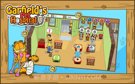 加菲猫宠物医院（Garfield Pet Hospital）最新截图3