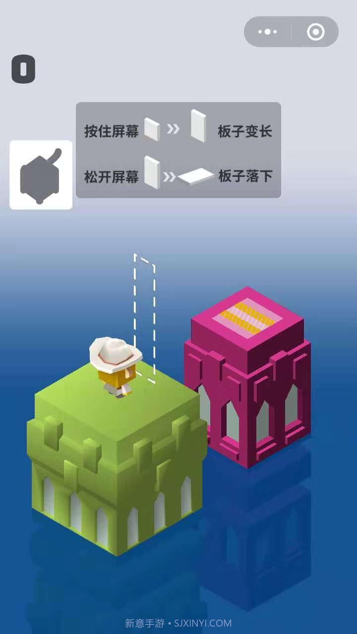 板子英雄截图1 板子英雄截图1