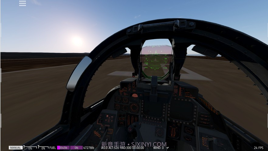 航空飞行模拟2020截图3 航空飞行模拟2020截图3