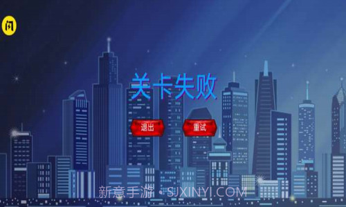 终极机器人英雄截图1