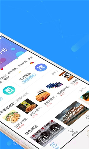 海尔洗衣截图2 海尔洗衣截图2