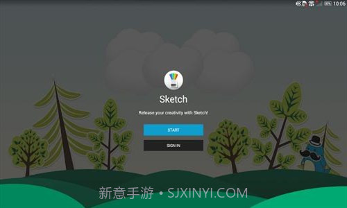 涂画截图2 涂画截图2