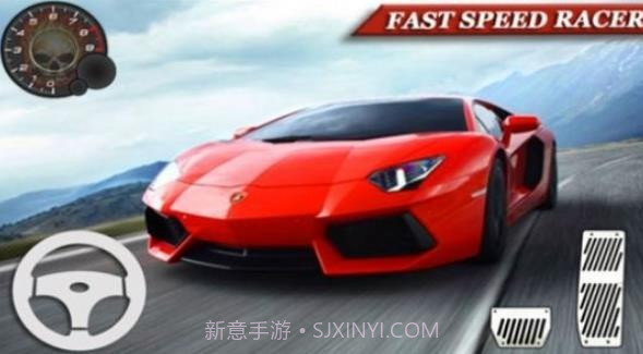 真实兰博基尼跑车截图3