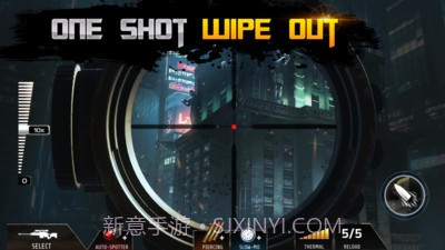 王者狙击战截图3