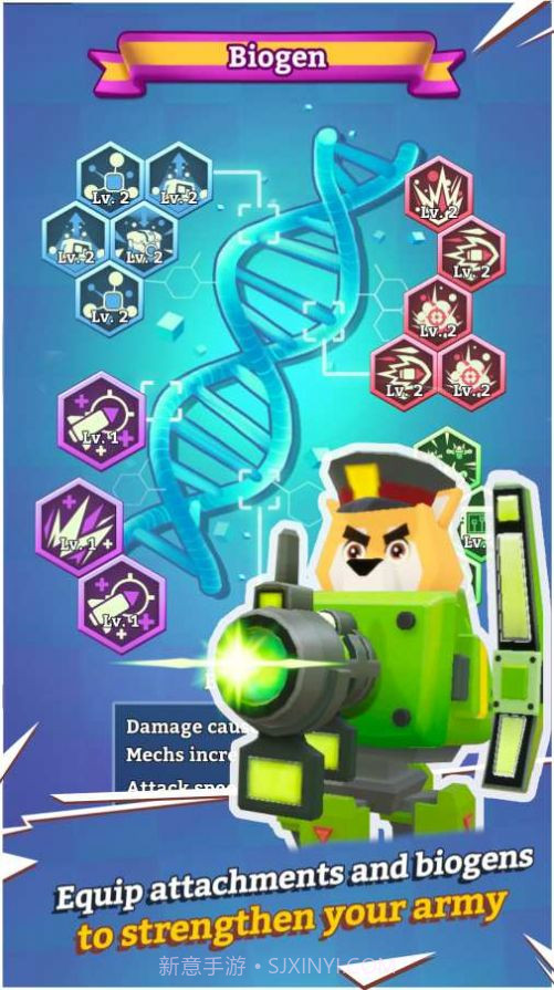 放置丧尸城市塔防截图3