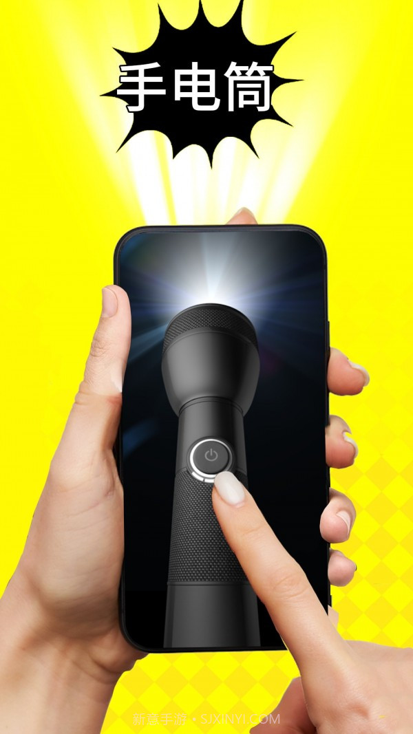 理发器恶搞模拟截图3 理发器恶搞模拟截图3