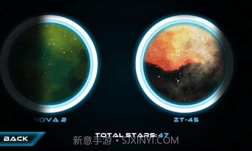 霓虹灯越野摩托车 Neon Motocross截图4