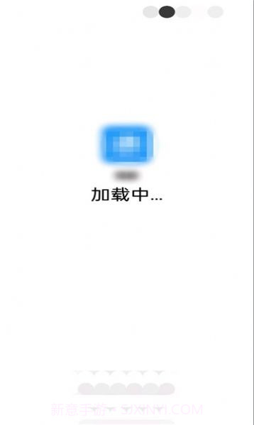 软件园丁截图1 软件园丁截图1