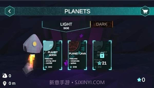着陆器任务截图3 着陆器任务截图3