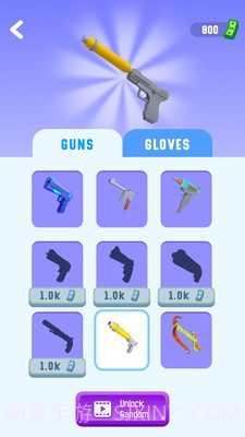 救援超人截图3 救援超人截图3