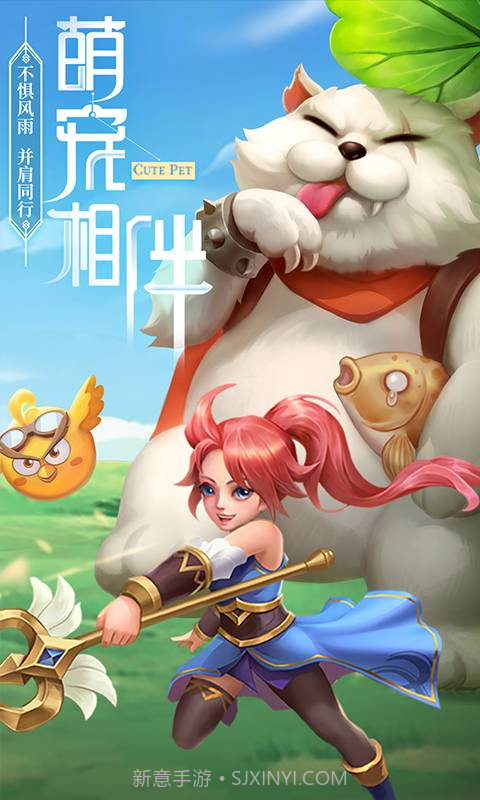 最Q幻想截图4 最Q幻想截图4