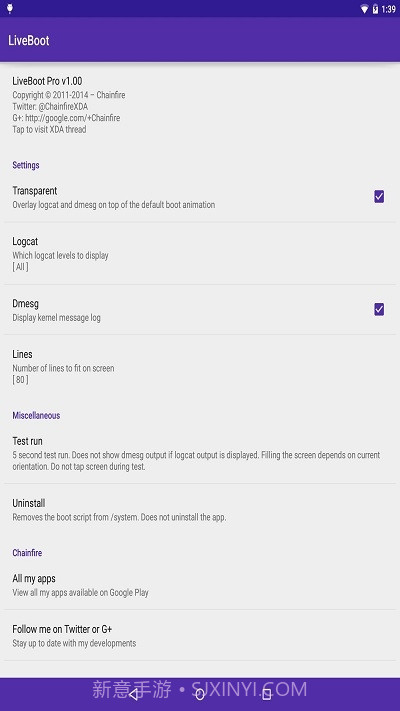 LiveBoot截图2 LiveBoot截图2