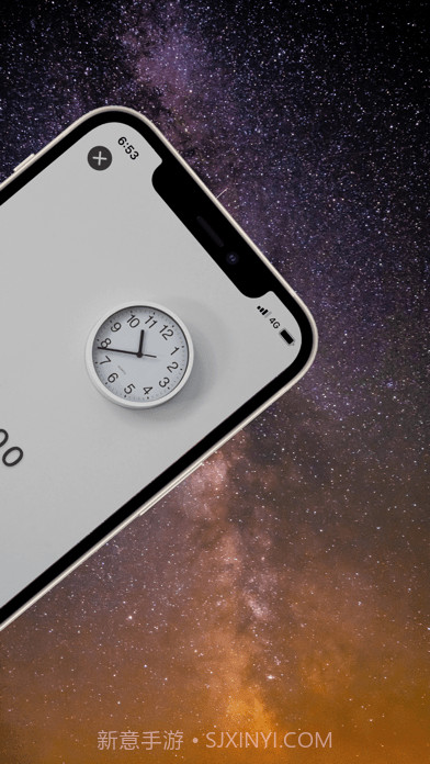 青橙时间截图2 青橙时间截图2