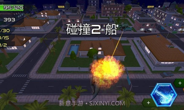 恐龙大逃杀截图3 恐龙大逃杀截图3