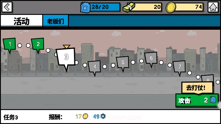 火柴人战争文明国际版截图3 火柴人战争文明国际版截图3