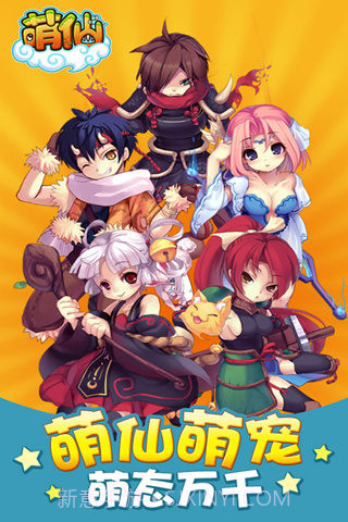 百纳魔姬截图1 百纳魔姬截图1