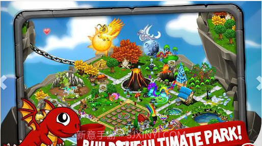 龙谷截图1 龙谷截图1