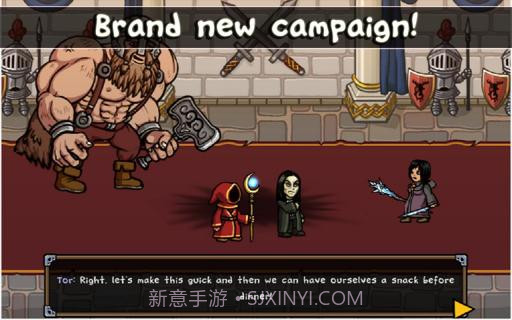 疯狂射箭 Arrow Mania截图8 疯狂射箭 Arrow Mania截图8