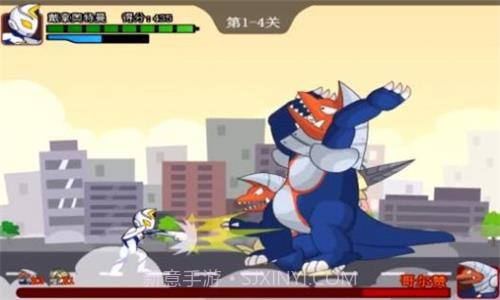 奥特曼兄弟联手2截图3 奥特曼兄弟联手2截图3