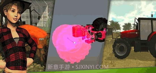 农场与修理截图1 农场与修理截图1