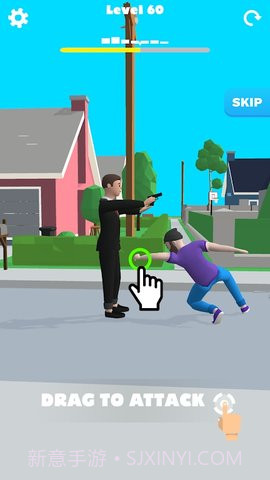 慢速穿行（Slow Mo Run）截图1