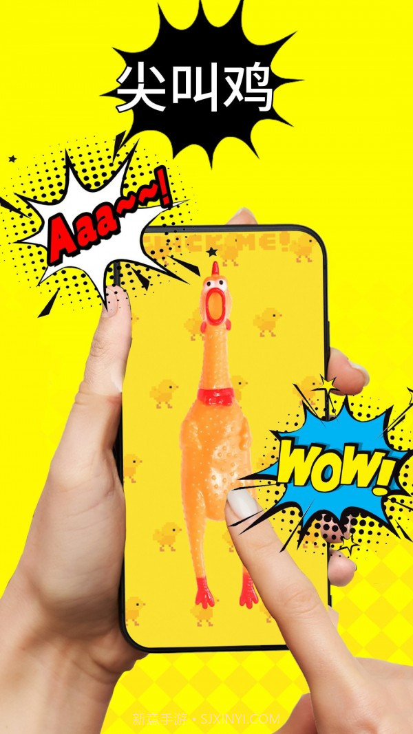 理发器恶搞模拟截图4 理发器恶搞模拟截图4