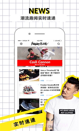 YOHO截图3 YOHO截图3