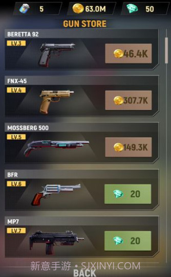 军火大亨截图1 军火大亨截图1