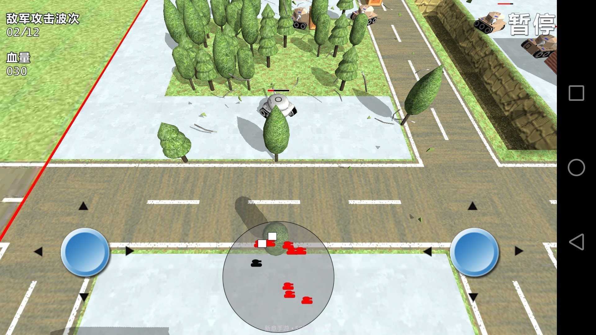 孤独的赛车截图2 孤独的赛车截图2