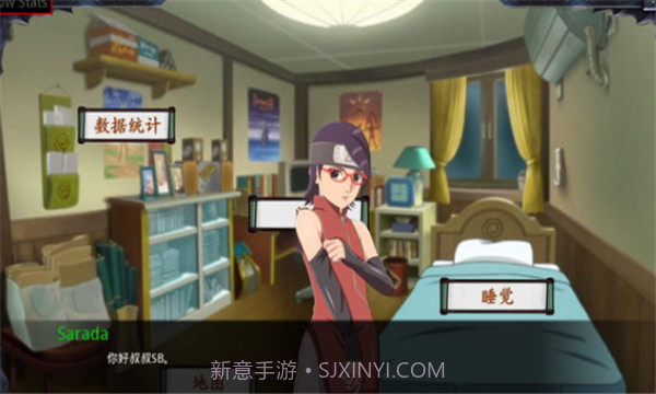 佐良娜的崛起截图3 佐良娜的崛起截图3