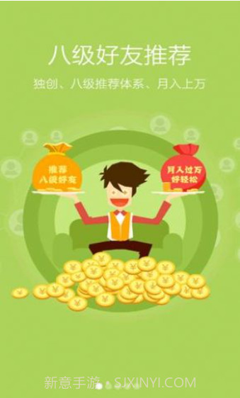 字节传媒截图3 字节传媒截图3