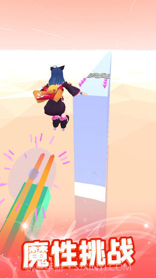 我轮滑贼溜截图3 我轮滑贼溜截图3