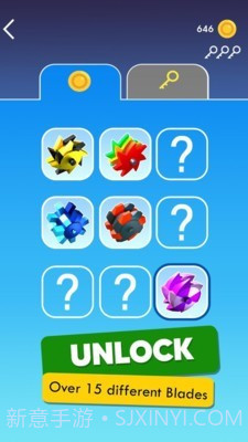 解压粉碎机截图2