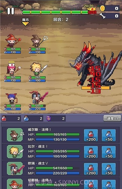 像素英雄探险截图3 像素英雄探险截图3