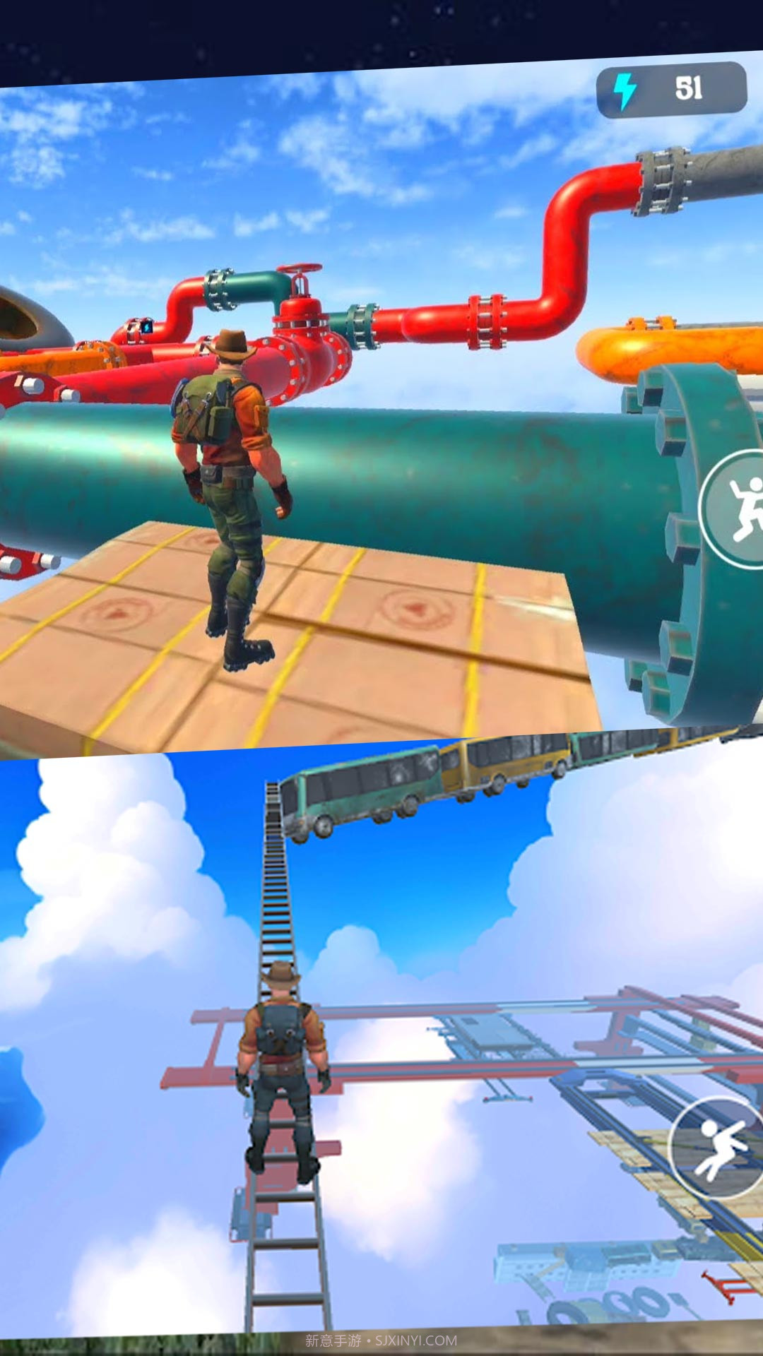 疯狂向上截图2 疯狂向上截图2