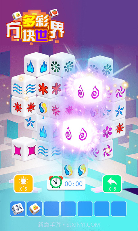 多彩方块世界截图2 多彩方块世界截图2
