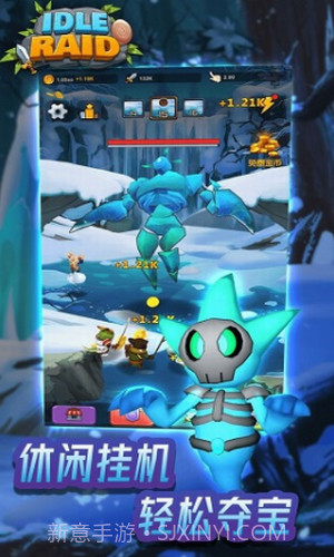 放置开荒团截图3 放置开荒团截图3