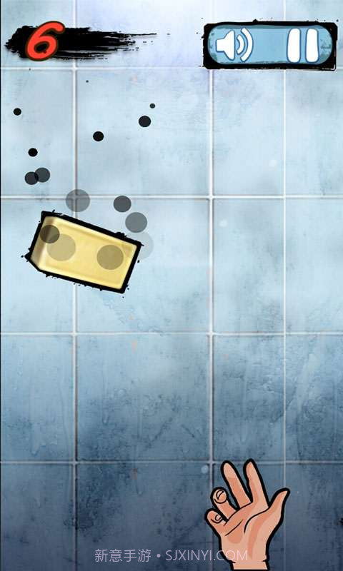 放开那块肥皂截图3 放开那块肥皂截图3