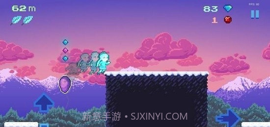 晶化截图3 晶化截图3