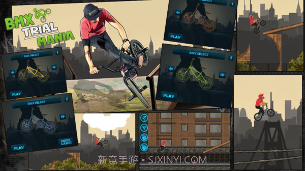 BMX疯狂自行车app截图2