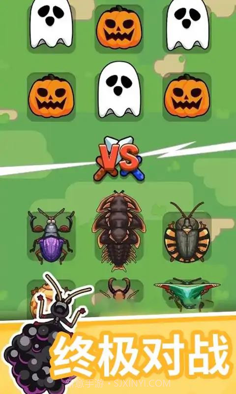 蚂蚁时代战争模拟器截图4 蚂蚁时代战争模拟器截图4