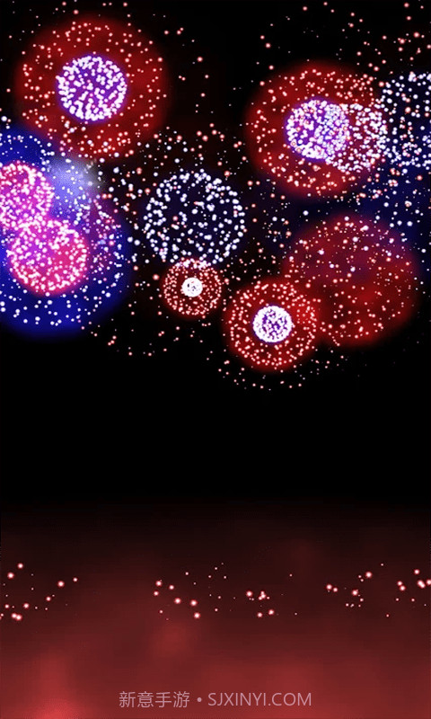 新年烟花模拟器截图3 新年烟花模拟器截图3