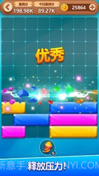 疯狂消方块游戏截图2 疯狂消方块游戏截图2