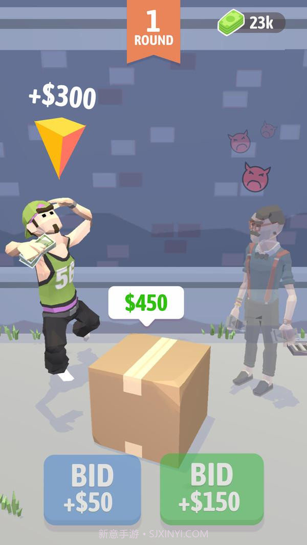 竞价大师截图2 竞价大师截图2