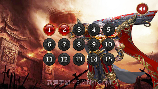 绿色勇士截图1 绿色勇士截图1