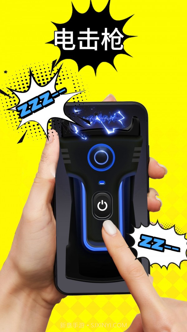 理发器恶搞模拟截图2 理发器恶搞模拟截图2