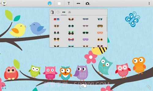 涂画截图1 涂画截图1