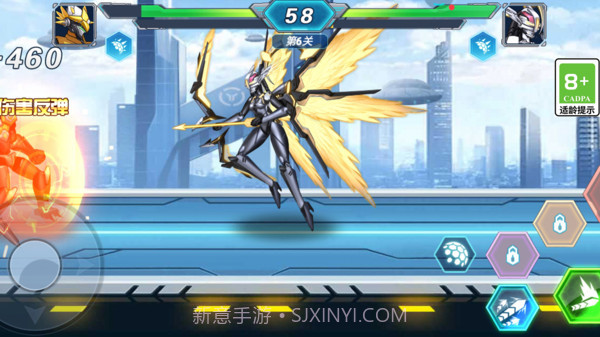 光明召唤师截图3