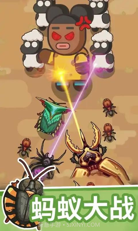 蚂蚁时代战争模拟器截图1 蚂蚁时代战争模拟器截图1